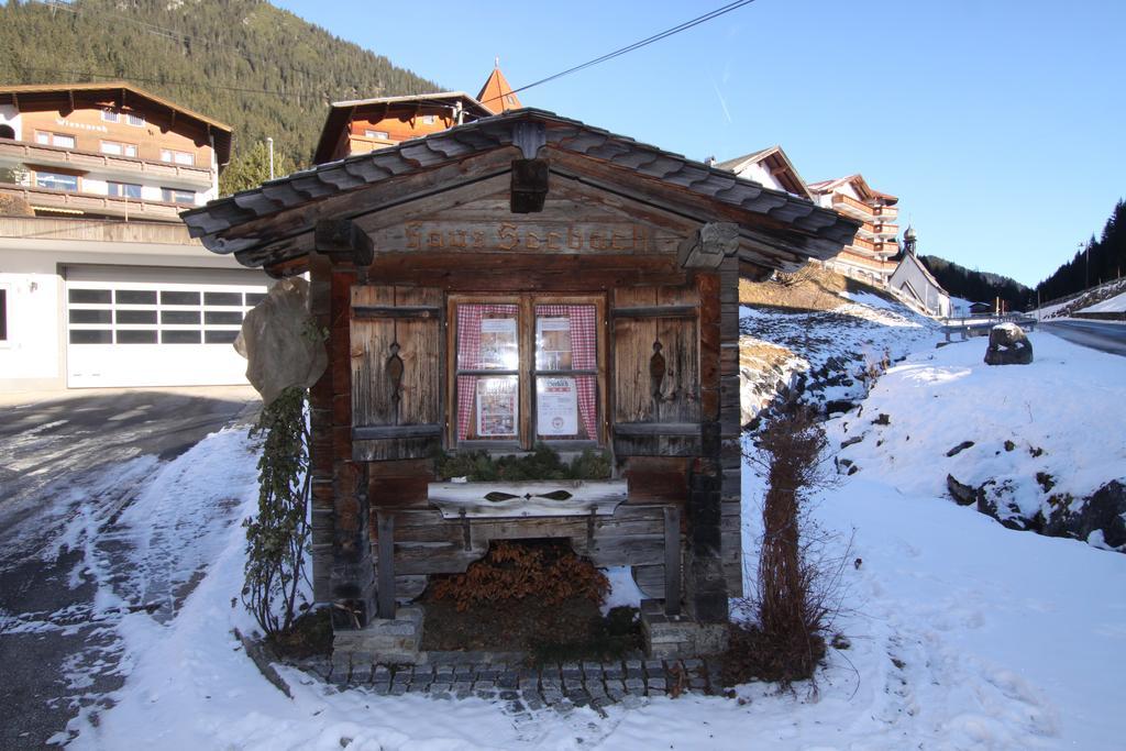 Guest house Haus Seebach 4*