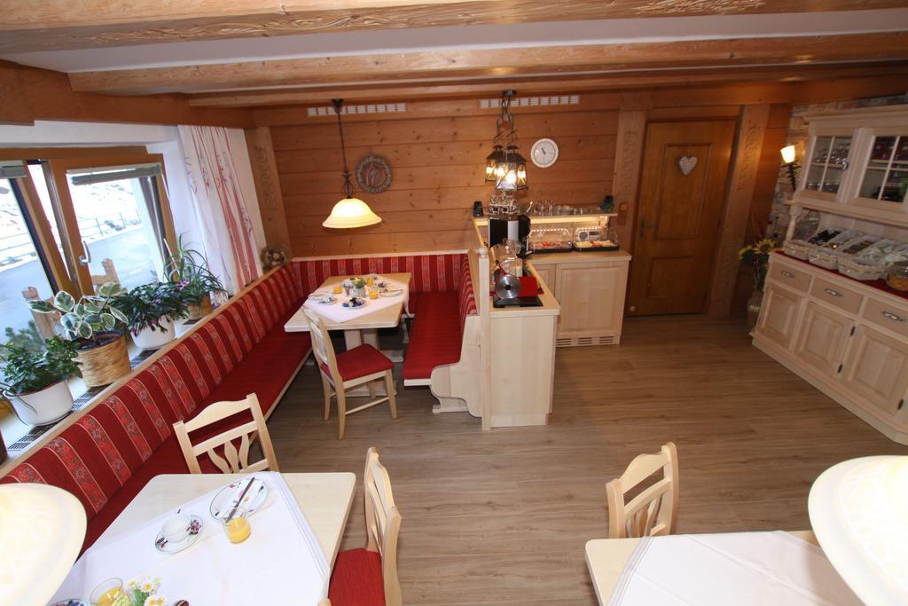 Haus Seebach 4* Berwang