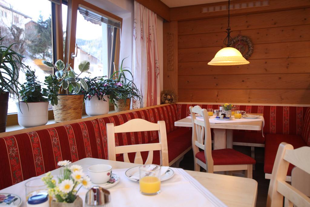 Haus Seebach Berwang